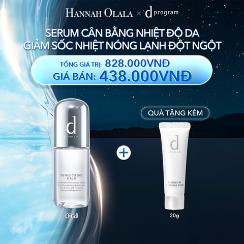  DEAL 12 BACK-UP: SERUM CÂN BẰNG NHIỆT ĐỘ DA D PROGRAM THERMO SERUM 40ML 