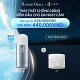  A37_DEAL 6: TINH CHẤT CHỐNG NẮNG KIỀM DẦU AN TOÀN CHO DA NHẠY CẢM D PROGRAM ALLERDEFENSE ESSENCE 40ML 