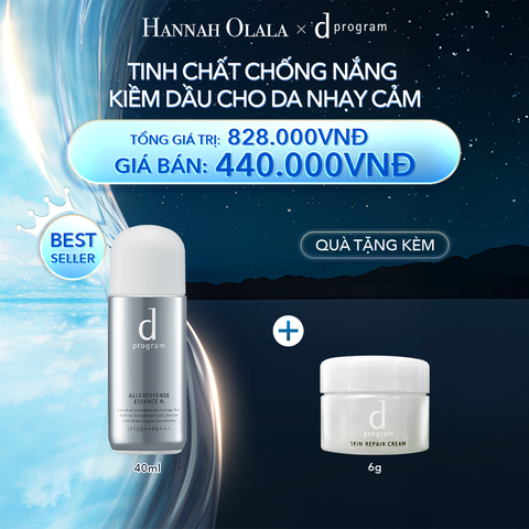  A37_DEAL 6: TINH CHẤT CHỐNG NẮNG KIỀM DẦU AN TOÀN CHO DA NHẠY CẢM D PROGRAM ALLERDEFENSE ESSENCE 40ML 