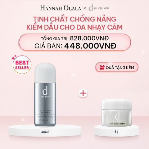  E109_DEAL 14: TINH CHẤT CHỐNG NẮNG KIỀM DẦU AN TOÀN CHO DA NHẠY CẢM D PROGRAM ALLERDEFENSE ESSENSE 40ML 