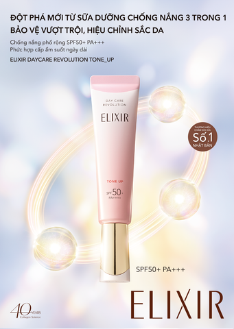  DEAL 8: FLASH DEAL - SỮA CHỐNG NẮNG NÂNG TÔNG ELIXIR DAY CARE REVOLUTION TONE UP 35ML 