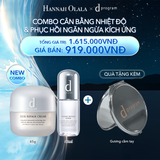  A32_DEAL 14: COMBO KEM DƯỠNG ẨM VÀ PHỤC HỒI DA & SERUM CÂN BẰNG NHIỆT ĐỘ DA D PROGRAM SKIN REPAIR CREAM 45G + THERMO SERUM 40ML 
