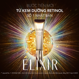  A50_DEAL 5: KEM DƯỠNG DA CẢI THIỆN NẾP NHĂN SÂU VÙNG MẮT - MÔI - MẶT ELIXIR RETINOL POWER WRINKLE SMOOTHING CREAM 22G ( PHIÊN BẢN CẢI TIẾN MỚI) 