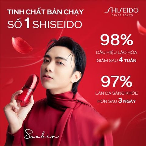  C12_DEAL 2: TINH CHẤT TÁI TẠO VÀ PHỤC HỒI CHO LÀN DA 50ML 