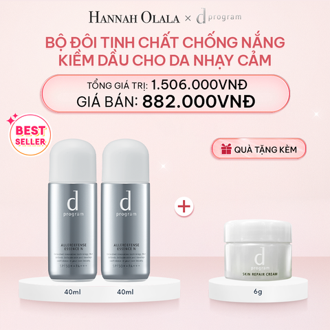  E107_DEAL 12: BỘ ĐÔI TINH CHẤT CHỐNG NẮNG KIỀM DẦU AN TOÀN CHO DA NHẠY CẢM D PROGRAM ALLERDEFENSE ESSENSE 40ML 