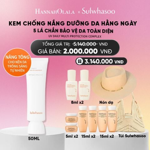  KEM CHỐNG NẮNG HÀNG NGÀY DƯỠNG SÁNG NÂNG TÔNG 50ML_A458 