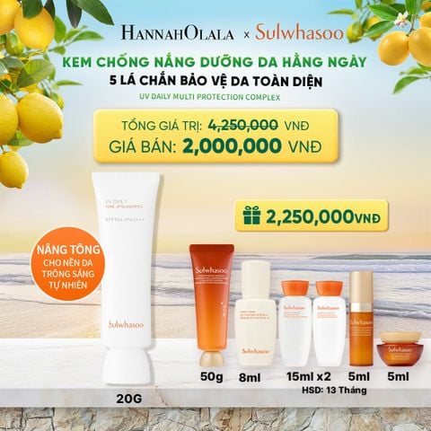  KEM CHỐNG NẮNG HÀNG NGÀY DƯỠNG SÁNG NÂNG TÔNG 50ML 