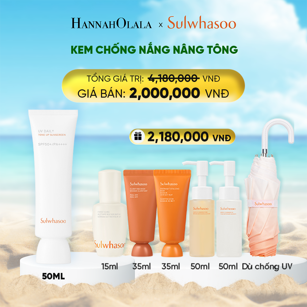  KEM CHỐNG NẮNG HÀNG NGÀY DƯỠNG SÁNG NÂNG TÔNG 50ML 