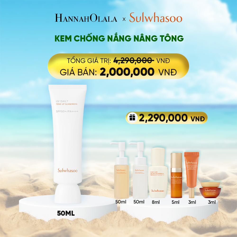  DEAL 9B: KEM CHỐNG NẮNG HÀNG NGÀY DƯỠNG SÁNG NÂNG TÔNG 50ML 