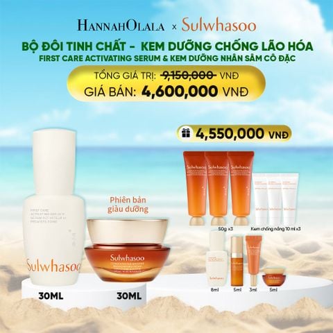  DEAL 10: BỘ ĐÔI SẢN PHẨM TINH CHẤT FIRST CARE TĂNG CƯỜNG HÀNG RÀO BẢO VỆ DA 30ML VÀ KEM DƯỠNG NHÂN SÂM CÔ ĐẶC 30ML 