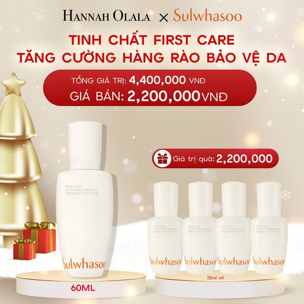  A267_DEAL 7: TINH CHẤT FIRST CARE TĂNG CƯỜNG HÀNG RÀO BẢO VỆ DA 60ML 