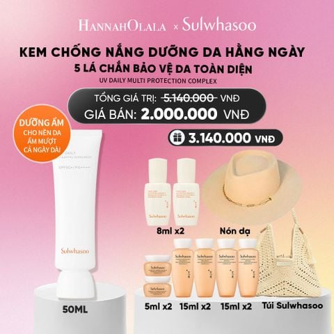 KEM CHỐNG NẮNG HÀNG NGÀY DƯỠNG SÁNG 50ML_A467 