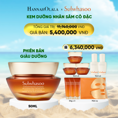  DEAL 3B: [PHIÊN BẢN GIÀU DƯỠNG] KEM DƯỠNG NHÂN SÂM CÔ ĐẶC CONCENTRATED GINSENG REJUVENATING CREAM RICH 50ML 