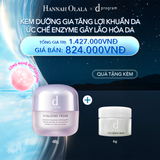  A29_DEAL 11: KEM DƯỠNG NGĂN NGỪA LÃO HÓA D PROGRAM VITALIZING CREAM 45G 