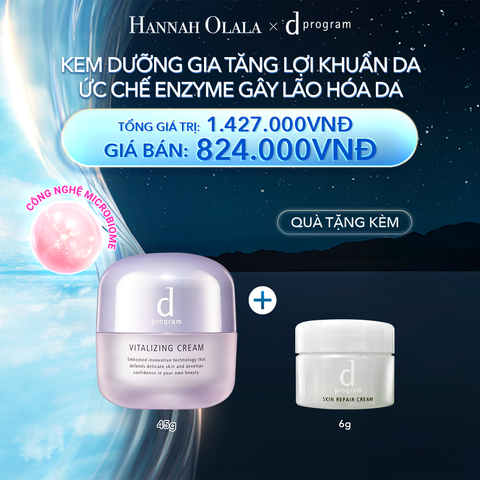  A29_DEAL 11: KEM DƯỠNG NGĂN NGỪA LÃO HÓA D PROGRAM VITALIZING CREAM 45G 