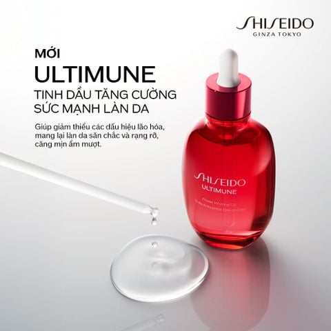  DEAL 3: [MỚI RA MẮT] DẦU DƯỠNG GIÚP LÀM TĂNG ĐỀ KHÁNG BẢO VỆ LÀN DA ADVANCED AGING CARE MULTI-USE OIL 75ML 