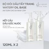  A28_DEAL 10: BỘ ĐÔI DẦU TẨY TRANG DƯỠNG DA DPROGRAM ESSENCE IN CLEANSING OIL 120ML 