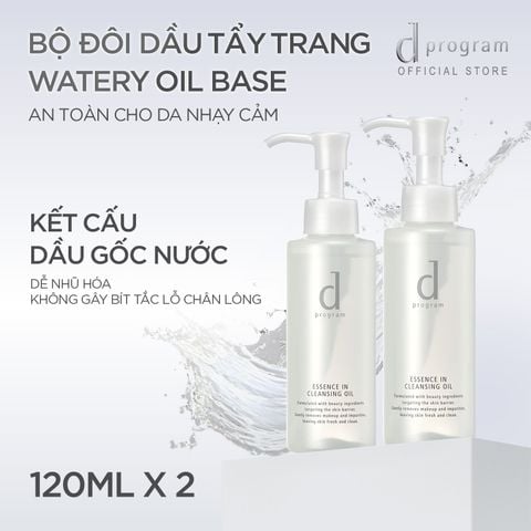  A28_DEAL 10: BỘ ĐÔI DẦU TẨY TRANG DƯỠNG DA DPROGRAM ESSENCE IN CLEANSING OIL 120ML 