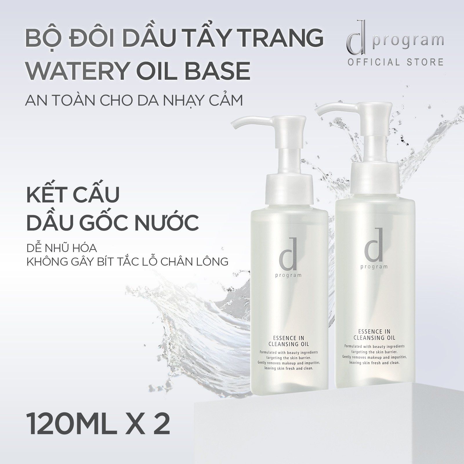  A28_DEAL 10: BỘ ĐÔI DẦU TẨY TRANG DƯỠNG DA DPROGRAM ESSENCE IN CLEANSING OIL 120ML 