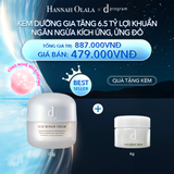  A36_DEAL 5: KEM DƯỠNG ẨM VÀ PHỤC HỒI DA D PROGRAM SKIN REPAIR CREAM 45G 