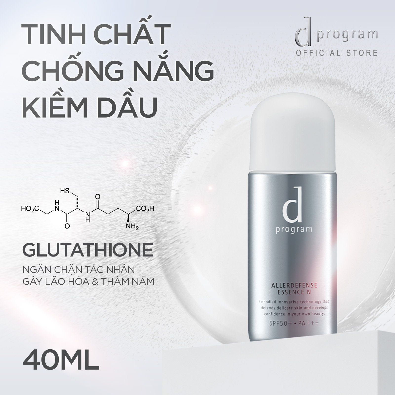  M58_DEAL 2: BỘ ĐÔI TINH CHẤT CHỐNG NẮNG KIỀM DẦU BẢO VỆ DA KHỎI BỤI MỊN VÀ Ô NHIỄM MÔI TRƯỜNG DPROGRAM ALLERDEFENSE ESSENCE 40ML 