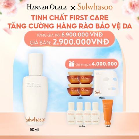  A764_DEAL 1: TINH CHẤT FIRST CARE TĂNG CƯỜNG HÀNG RÀO BẢO VỆ DA 90ML 