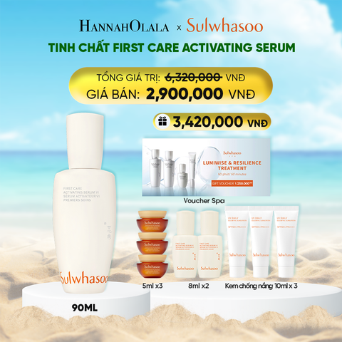  A2032_ DEAL 1: TINH CHẤT FIRST CARE TĂNG CƯỜNG HÀNG RÀO BẢO VỆ DA 90ML 