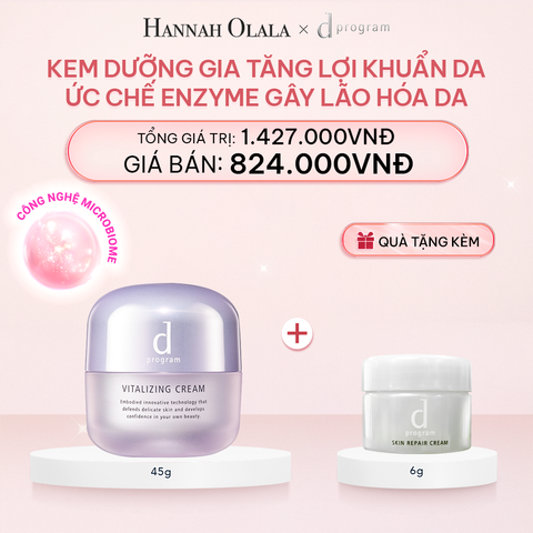  E113_DEAL 18: KEM DƯỠNG NGĂN NGỪA LÃO HÓA D PROGRAM VITALIZING CREAM 45G 