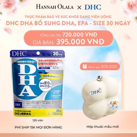  A227_DEAL 1: THỰC PHẨM BẢO VỆ SỨC KHỎE DẠNG VIÊN UỐNG DHC DHA BỔ SUNG DHA, EPA - SIZE 30 NGÀY 