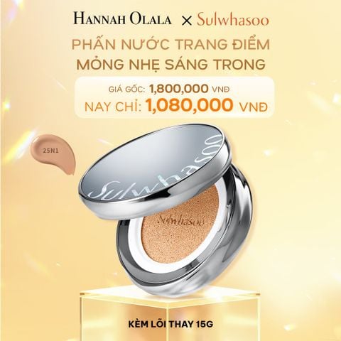  DEAL 1B: PHẤN NƯỚC TRANG ĐIỂM MỎNG NHẸ SÁNG TRONG (KÈM LÕI THAY THẾ) SULWHASOO PERFECTING CUSHION AIRY 15GX2 