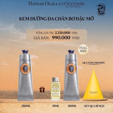  [MUA 1 TẶNG 1] KEM DƯỠNG DA CHÂN BƠ ĐẬU MỠ L'OCCITANE 150ML 