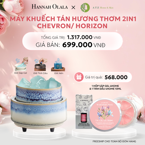  E569: DEAL 2: MÁY KHUẾCH TÁN HƯƠNG THƠM 2IN1 CHEVRON/ HORIZON 