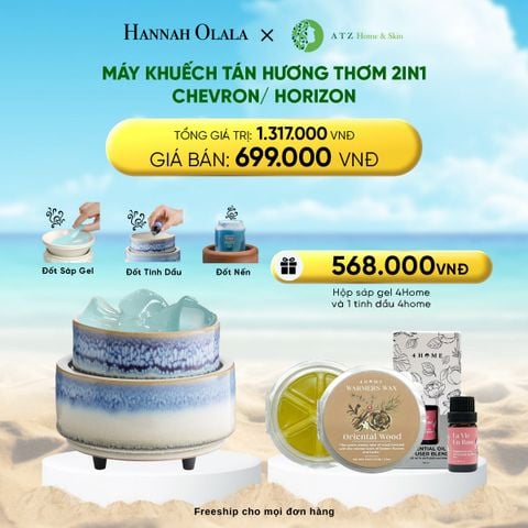  DEAL 2: MÁY KHUẾCH TÁN HƯƠNG THƠM 2IN1 CHEVRON/ HORIZON 