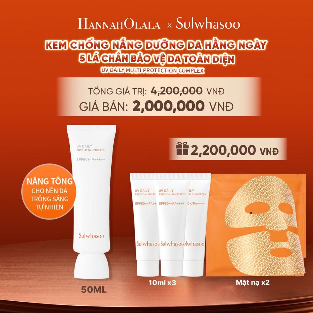  KEM CHỐNG NẮNG HÀNG NGÀY DƯỠNG SÁNG NÂNG TÔNG 50ML 