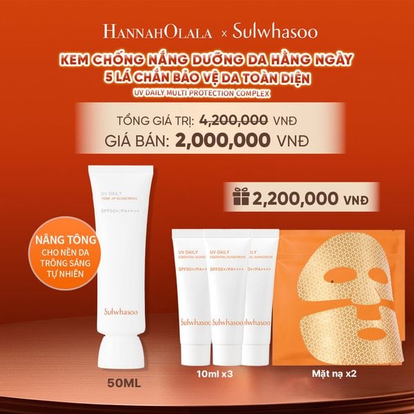  KEM CHỐNG NẮNG HÀNG NGÀY DƯỠNG SÁNG NÂNG TÔNG 50ML 