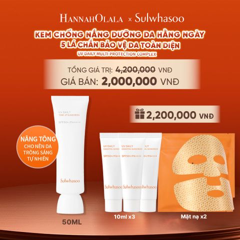 KEM CHỐNG NẮNG HÀNG NGÀY DƯỠNG SÁNG NÂNG TÔNG 50ML 