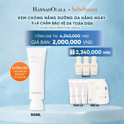  KEM CHỐNG NẮNG HÀNG NGÀY DƯỠNG SÁNG 50ML 