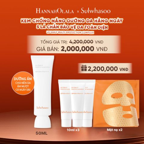  KEM CHỐNG NẮNG HÀNG NGÀY DƯỠNG SÁNG 50ML 