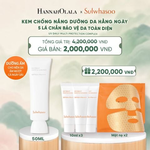  KEM CHỐNG NẮNG HÀNG NGÀY DƯỠNG SÁNG 50ML - A1709 