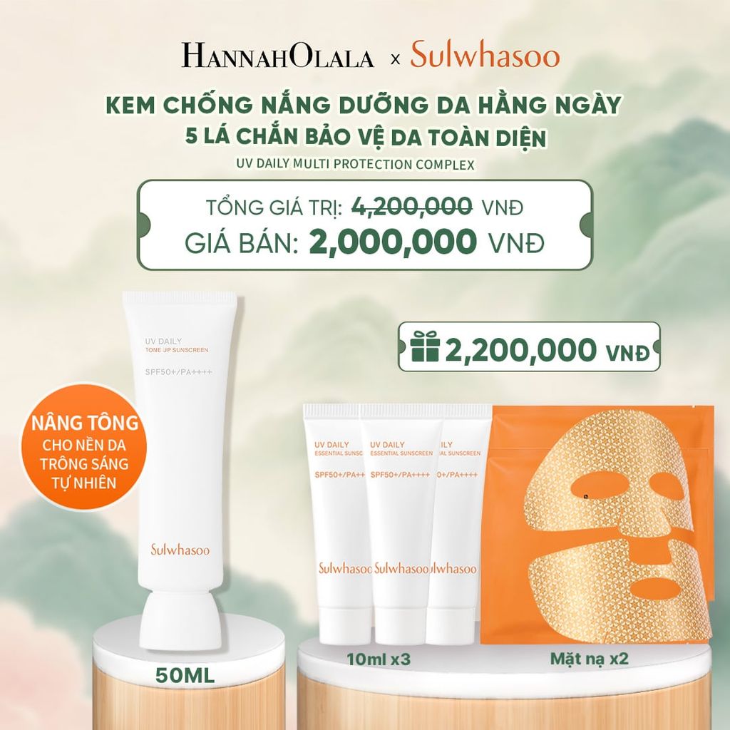  KEM CHỐNG NẮNG HÀNG NGÀY DƯỠNG SÁNG NÂNG TÔNG 50ML - A1710 