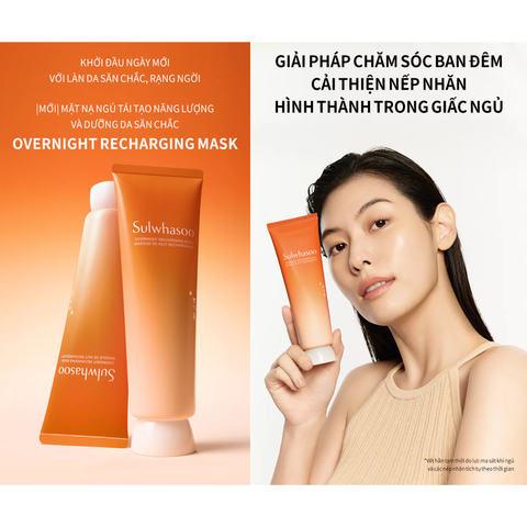  MỚI - MẶT NẠ NGỦ TÁI TẠO NĂNG LƯỢNG VÀ SĂN CHẮC DA OVERNIGHT RECHARGING MASK 120ML 