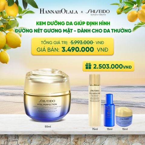  KEM DƯỠNG DA SHISEIDO VITAL PERFECTION UPLIFTING AND FIRMING ADVANCED CREAM 50ML - DEAL 12 - A2348 