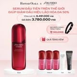  E972_DEAL 1: TINH CHẤT DƯỠNG DA SHISEIDO ULTIMUNE POWER INFUSING 4.0 SERUM 75ML 