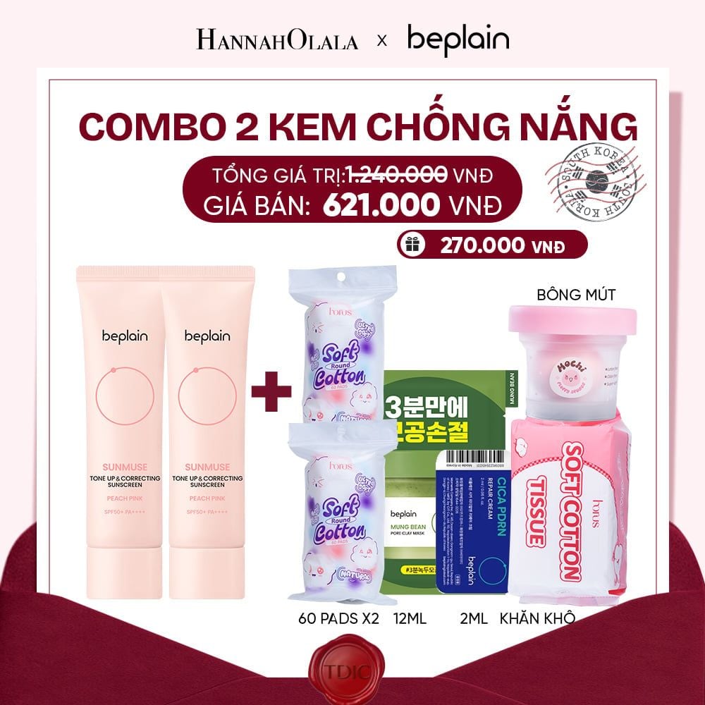  COMBO 2 KCN: BEPLAIN KEM CHỐNG NẮNG SUNMUSE SUNSCREEN 50ML BẤT KỲ_M29 