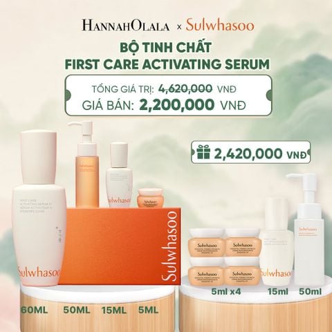 MỚI - SET TINH CHẤT FIRST CARE TĂNG CƯỜNG HÀNG RÀO BẢO VỆ DA 60ML - A1685 