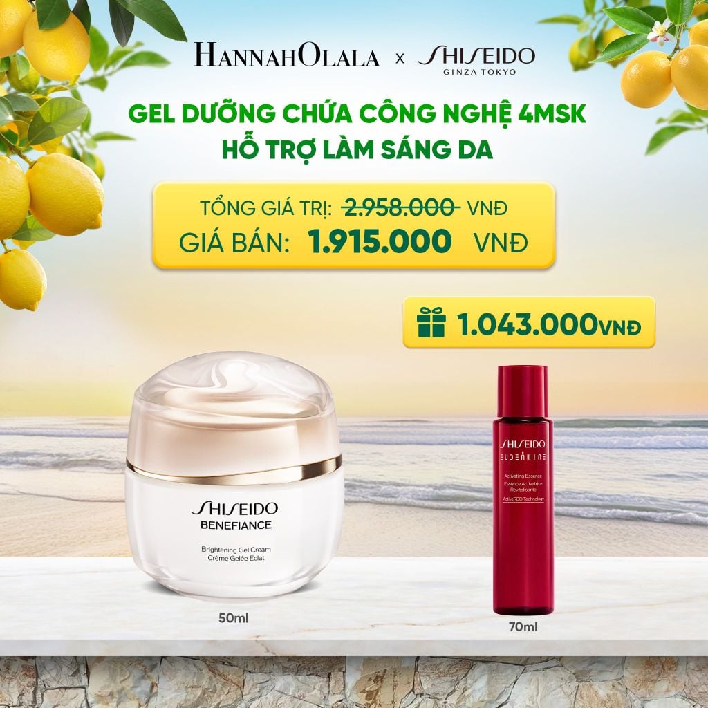  GEL DƯỠNG TRẮNG DA SHISEIDO BENEFIANCE BRIGHTENING GEL CREAM 50ML - DEAL 10 