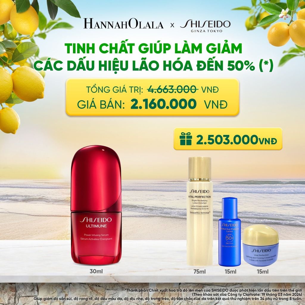  TINH CHẤT DƯỠNG DA SHISEIDO ULTIMUNE POWER INFUSING 4.0 SERUM 30ML - DEAL 3 