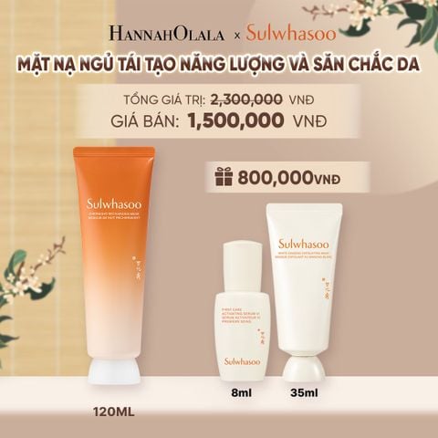  MỚI - MẶT NẠ NGỦ TÁI TẠO NĂNG LƯỢNG VÀ SĂN CHẮC DA OVERNIGHT RECHARGING MASK 120ML 