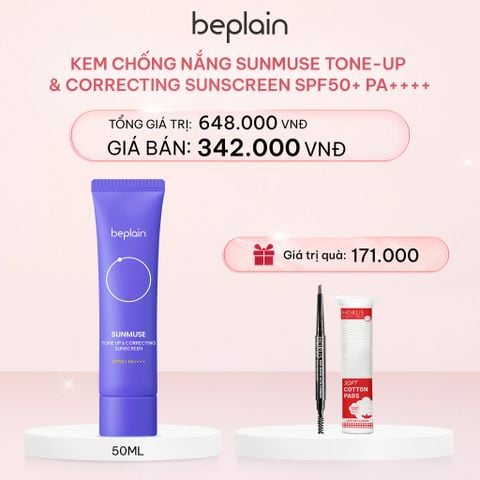  E759_DEAL 3: KEM CHỐNG NẮNG SUNMUSE MOISTURE SUNSCREEN SPF50+ PA++++ 50ML 
