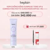  E759_DEAL 3: KEM CHỐNG NẮNG SUNMUSE MOISTURE SUNSCREEN SPF50+ PA++++ 50ML 